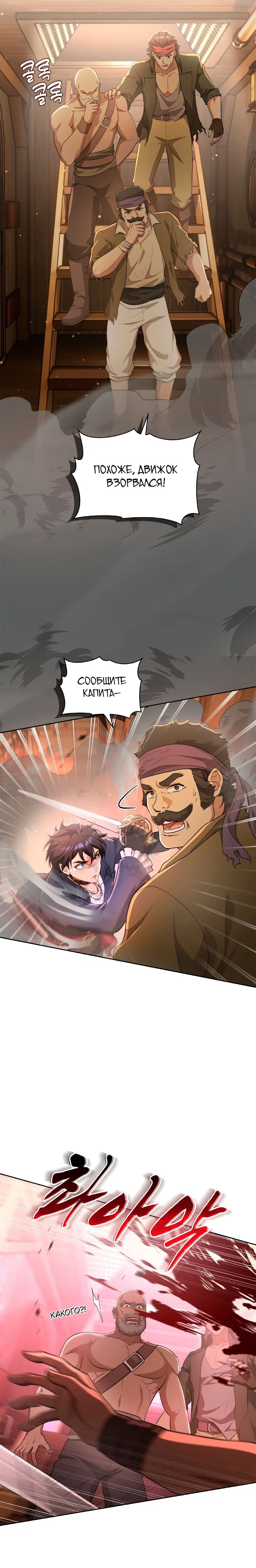 Page 5.002
