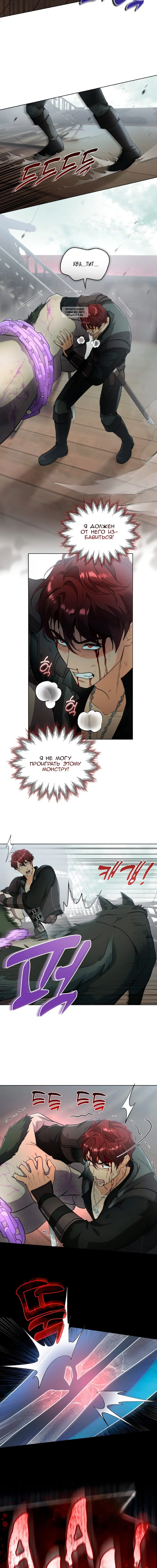 Page 5.001