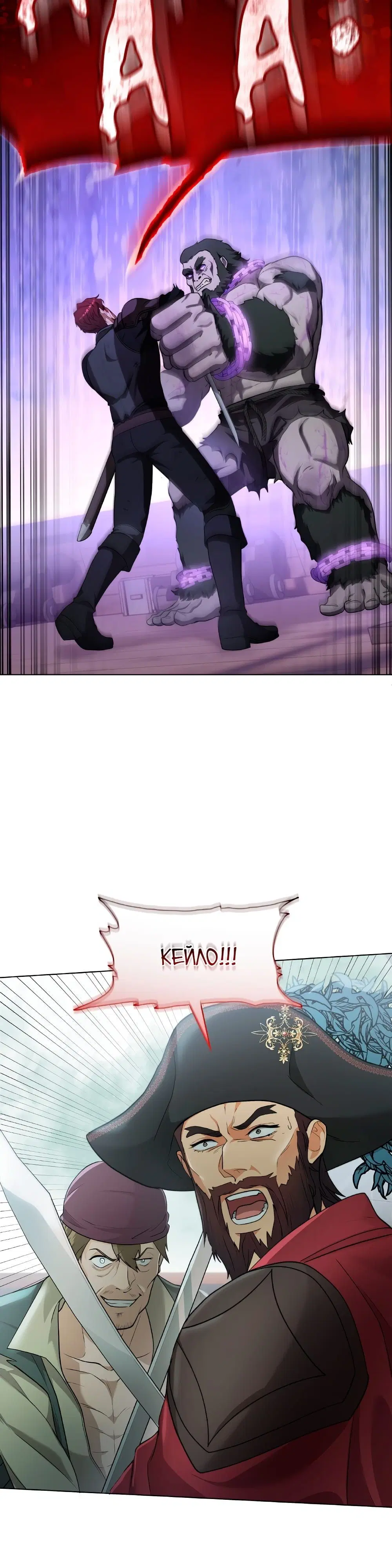 Page 5.002