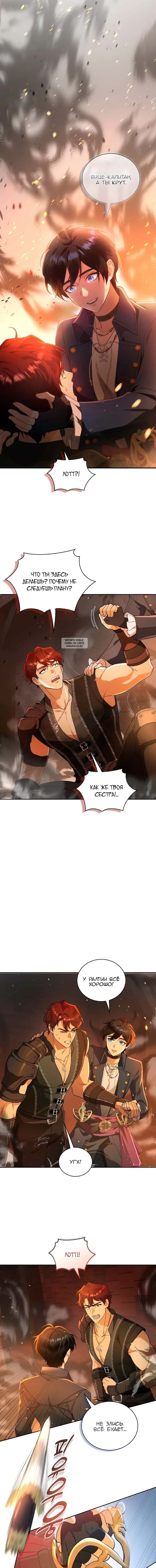 Page 5.001