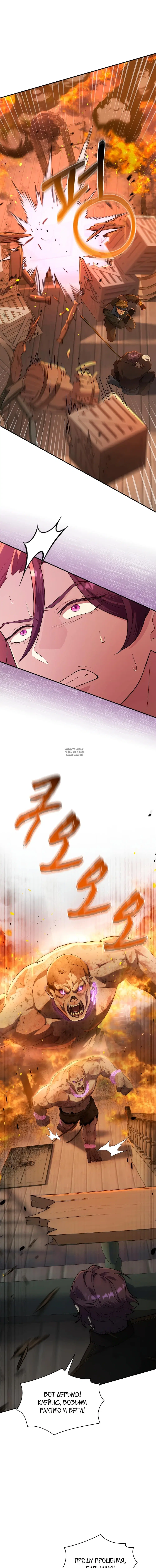 Page 5.001