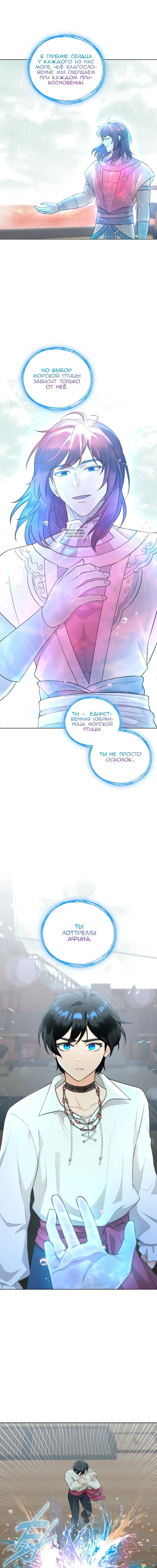 Page 5.001