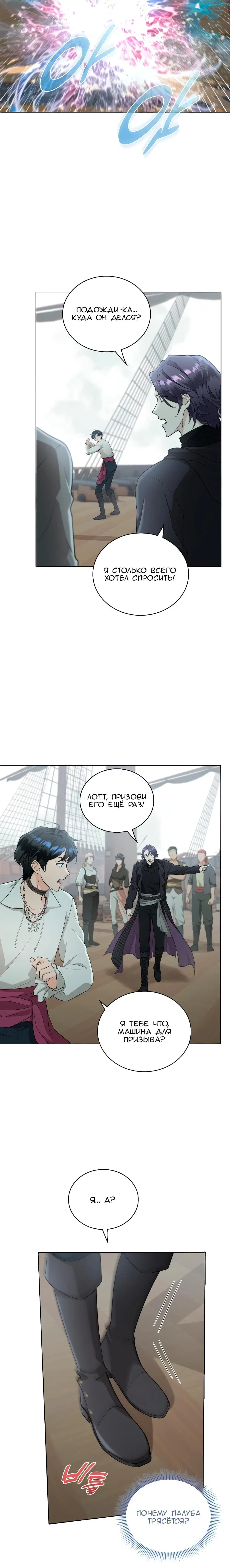Page 5.002