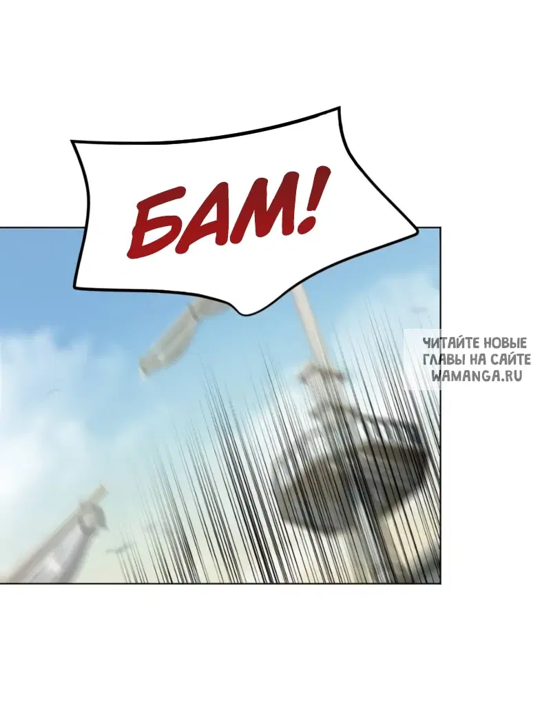 Page 52.000