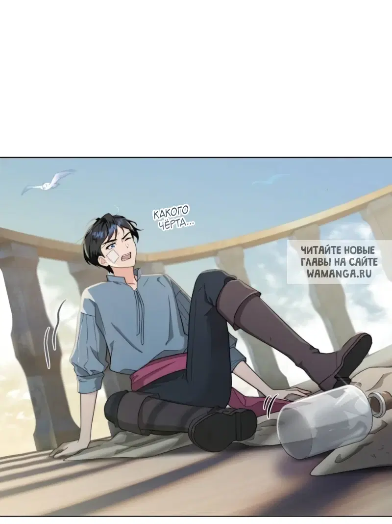 Page 53.000