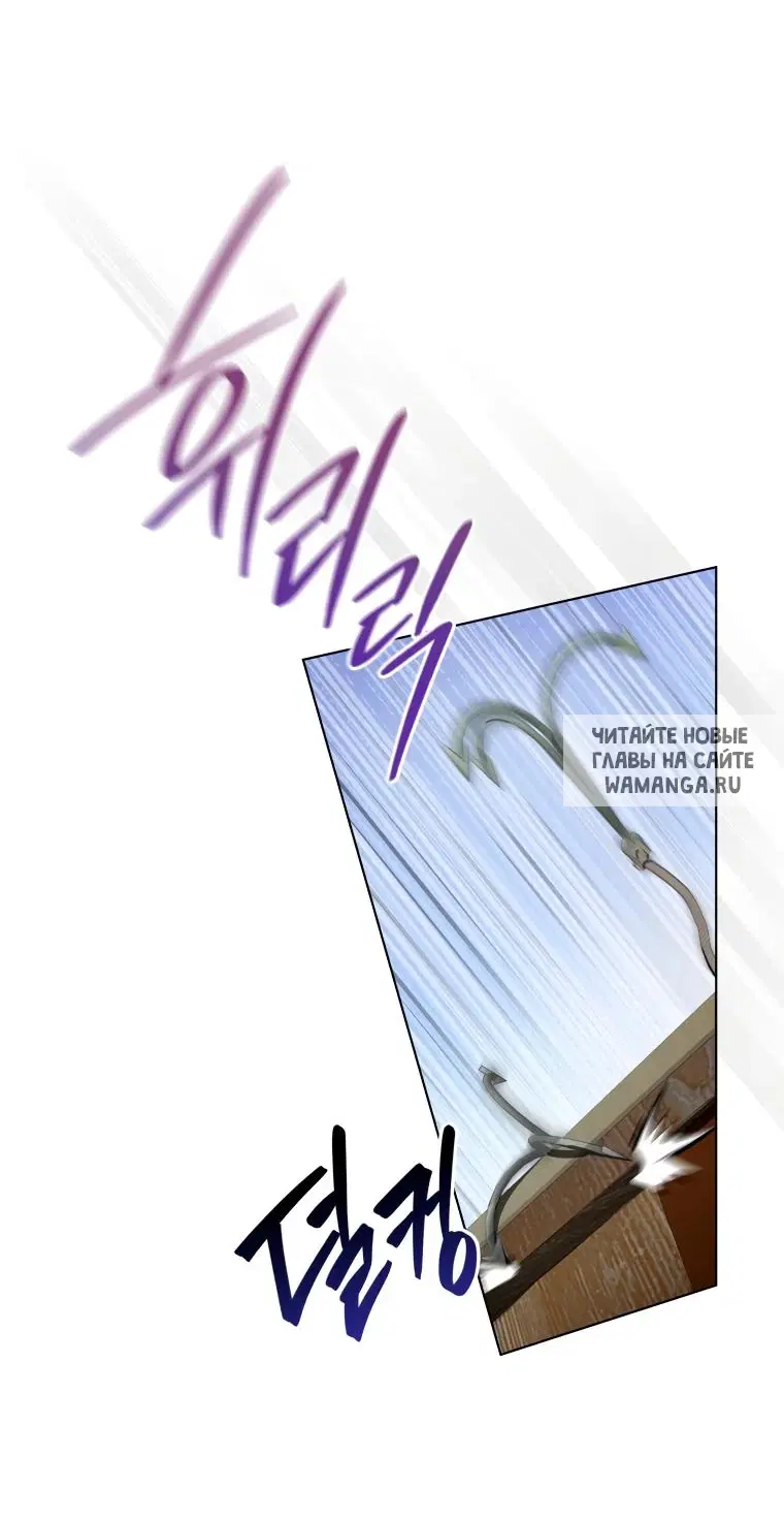 Page 68.000