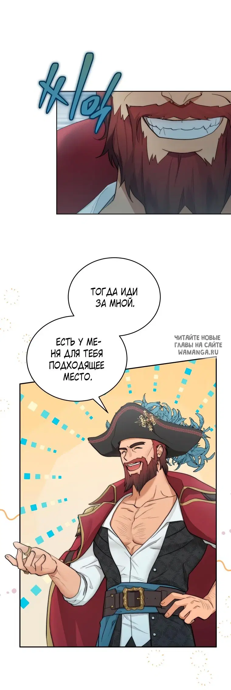 Page 60.000