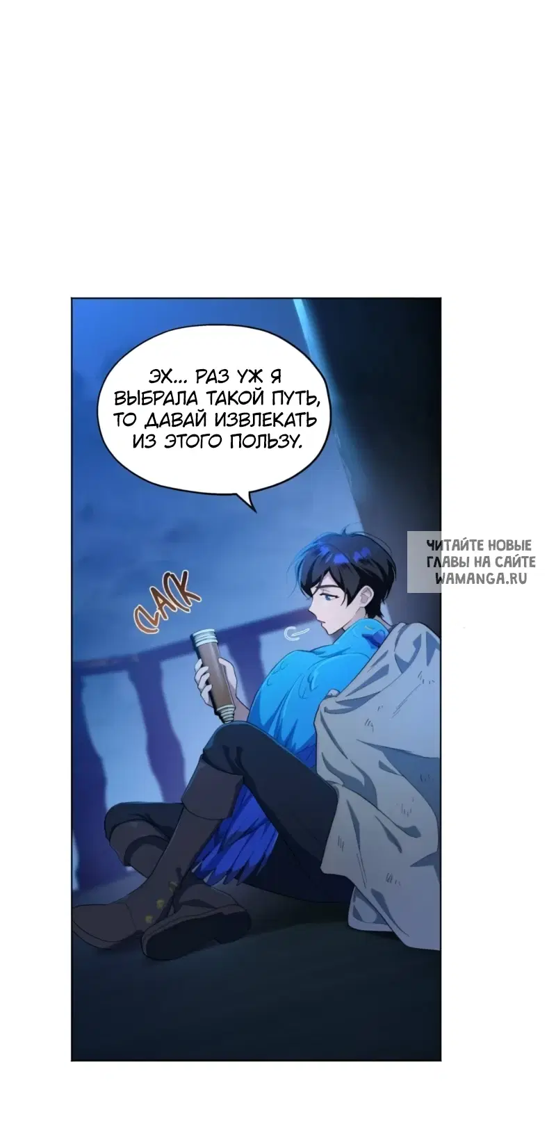 Page 60.000