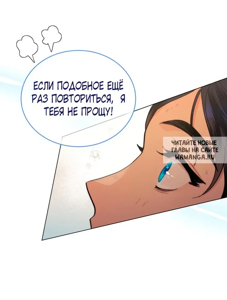 Page 61.000