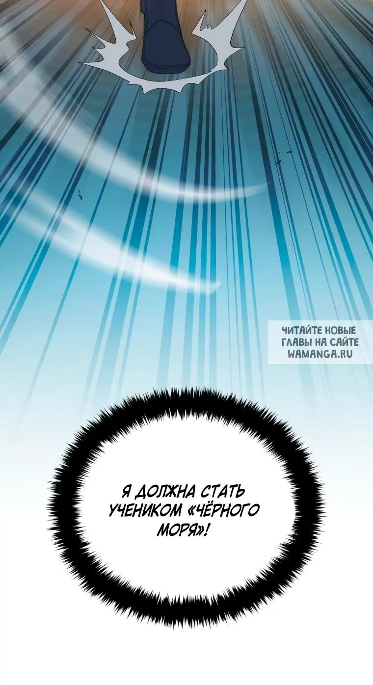 Page 61.000