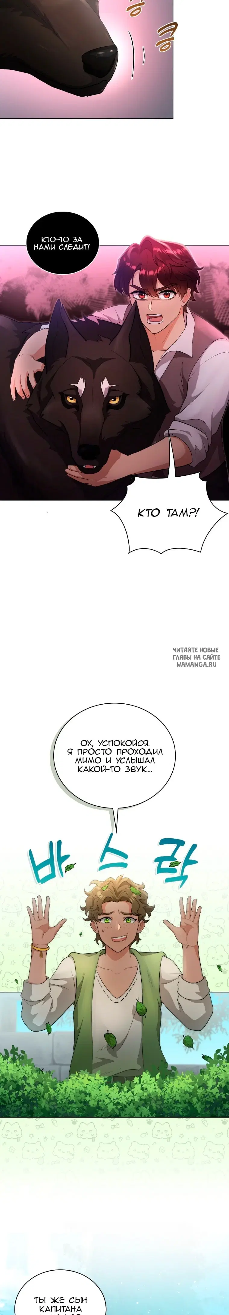 Page 6.000