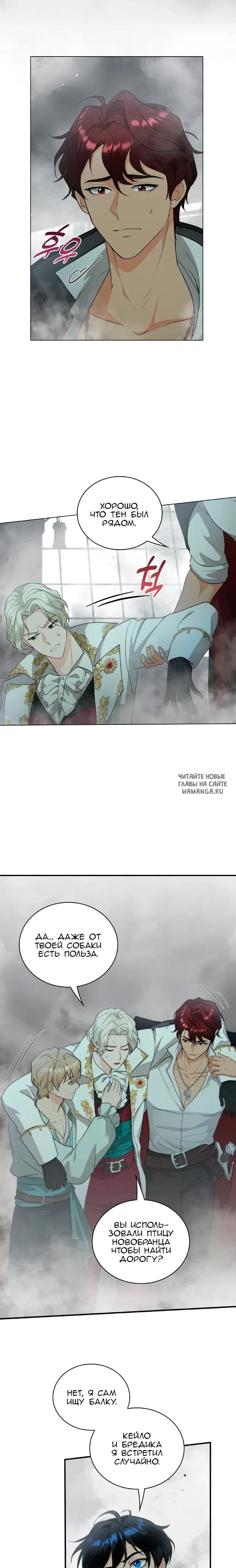 Page 6.000