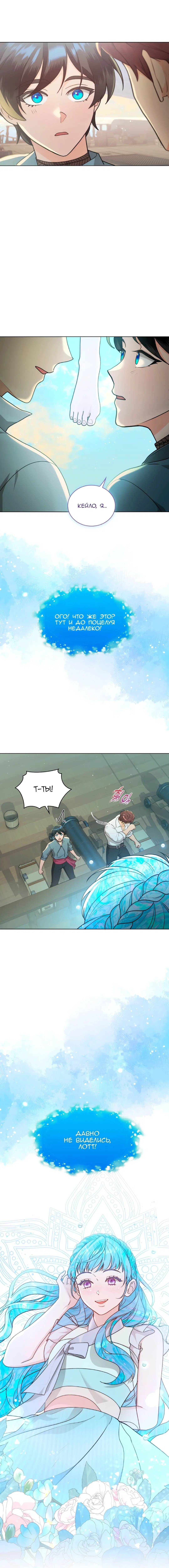 Page 6.002