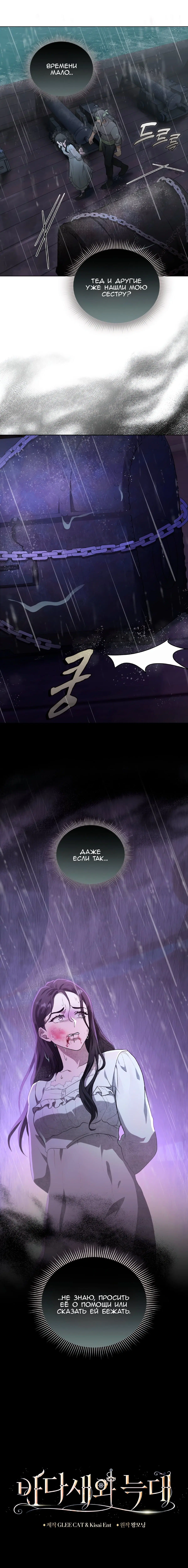 Page 6.002