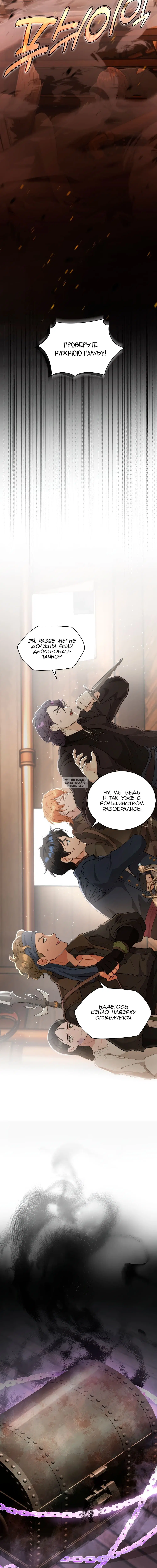 Page 6.001