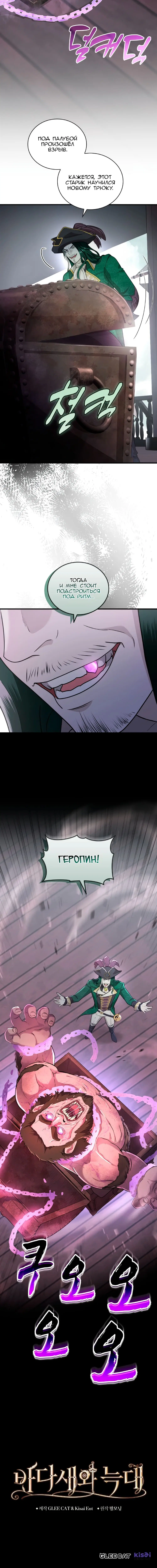 Page 6.002