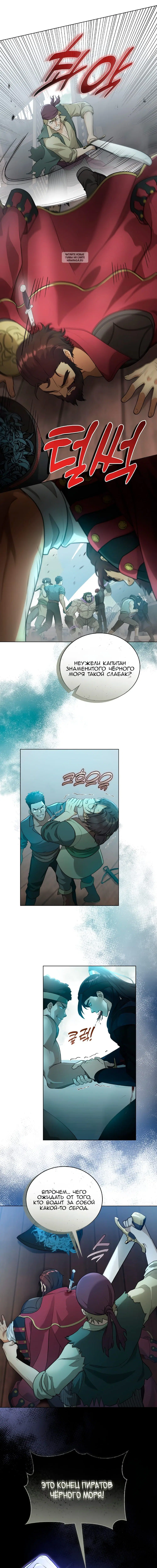 Page 6.001