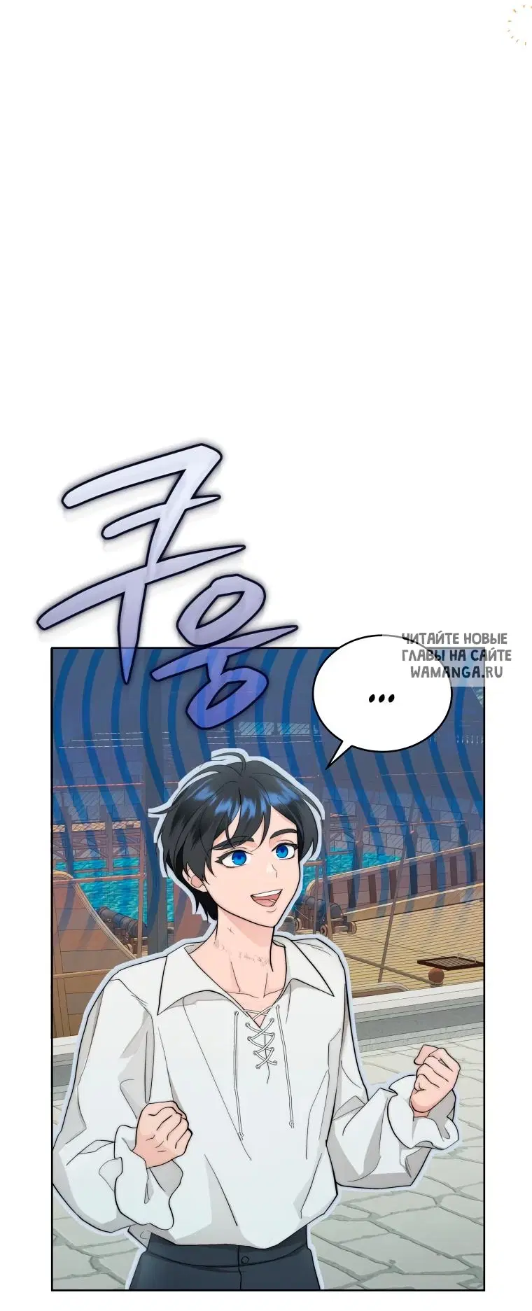 Page 62.000