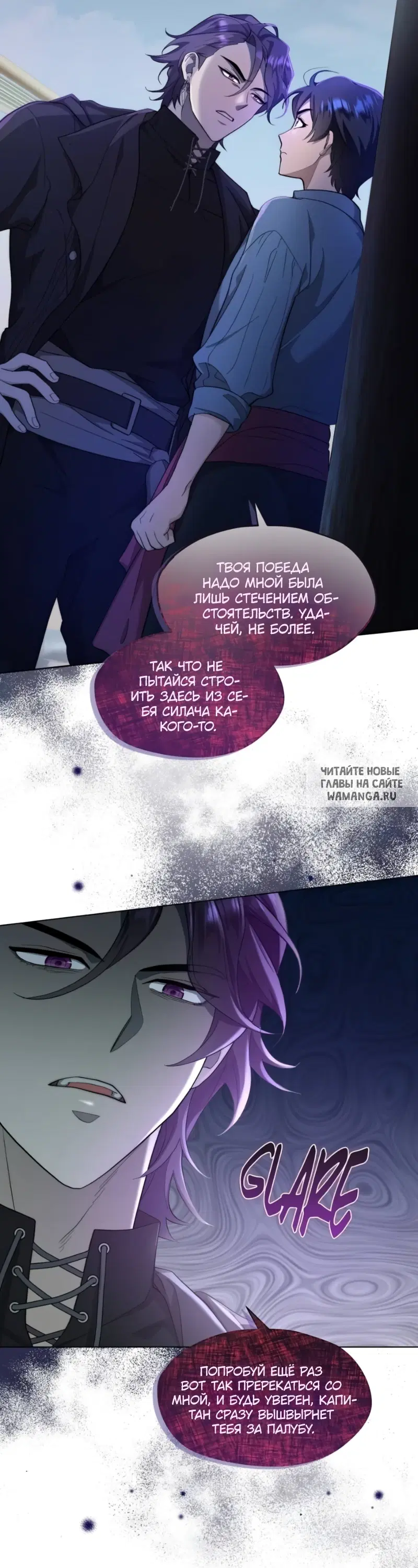 Page 62.000