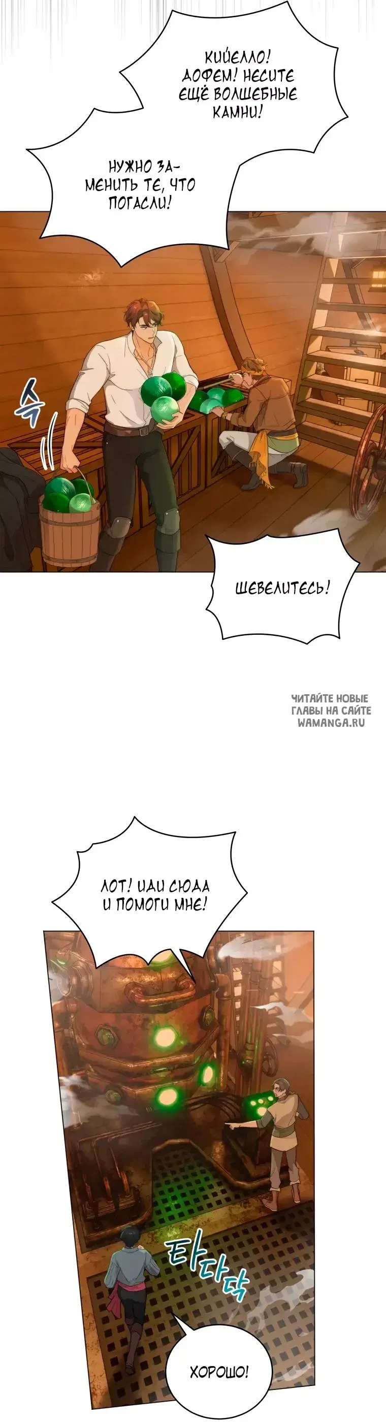 Page 9.000