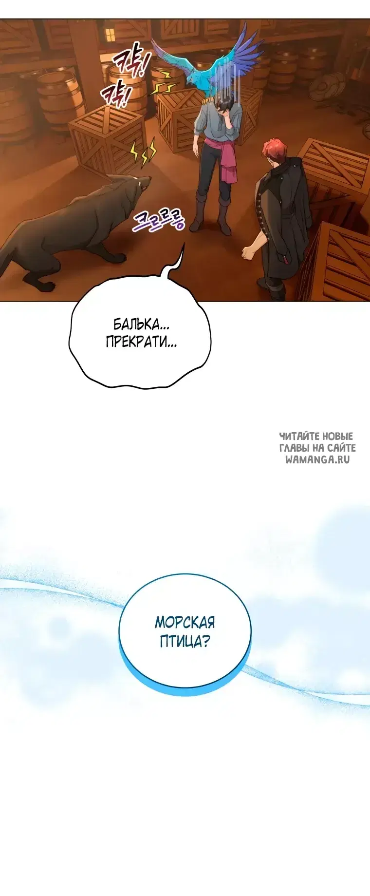 Page 9.000
