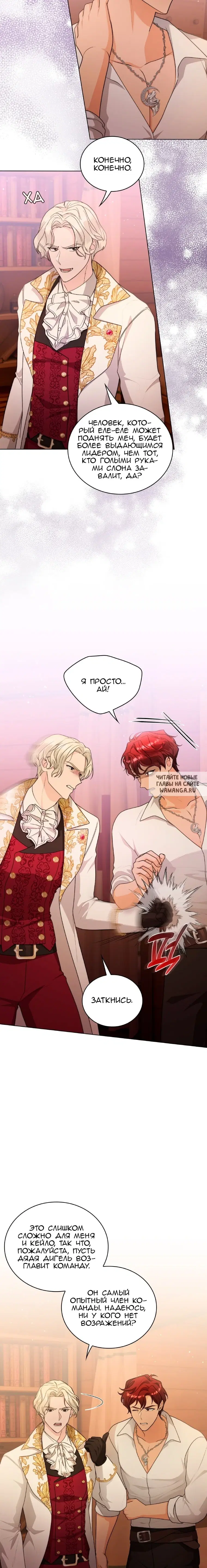 Page 9.000