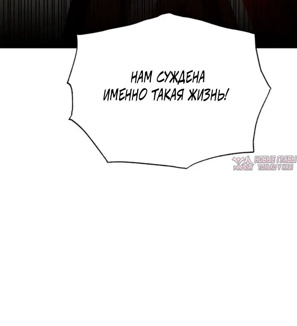 Page 44.000