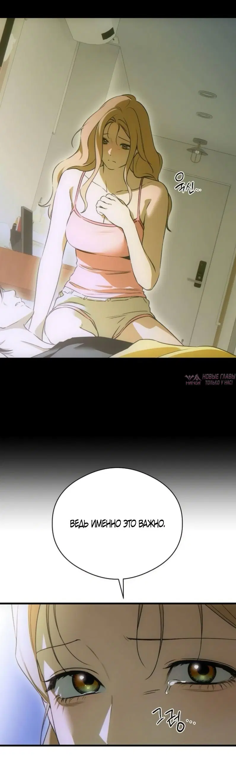 Page 13.000000000