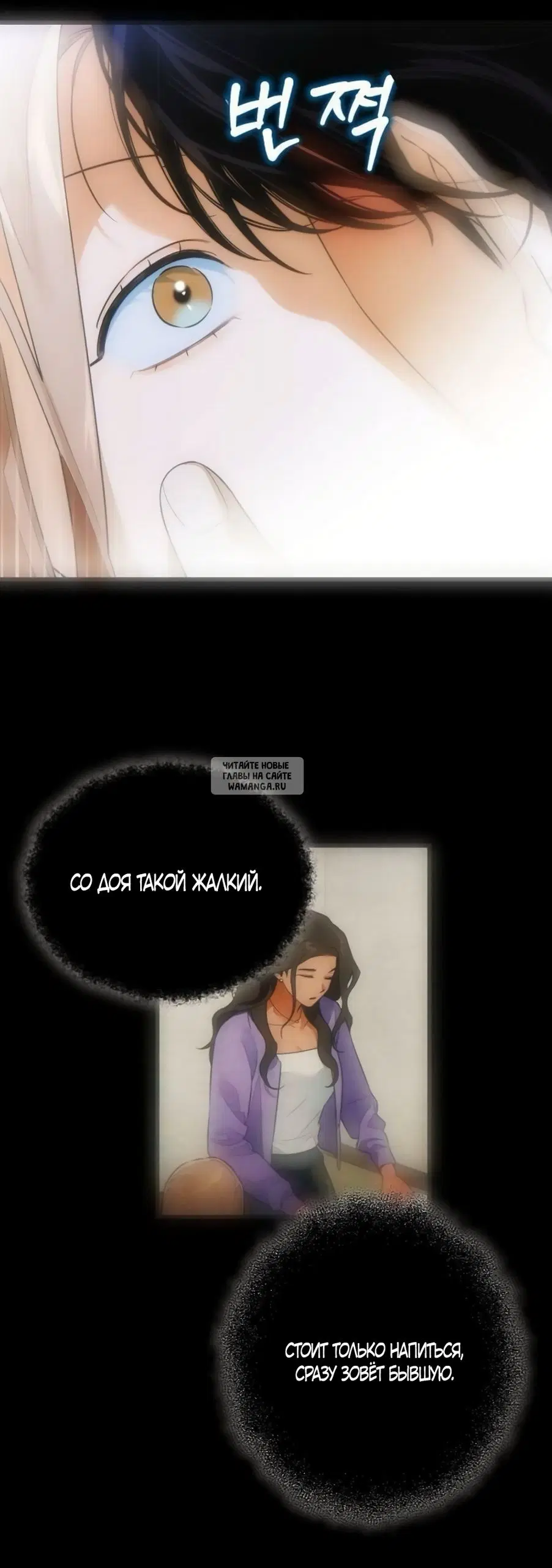 Page 14.000