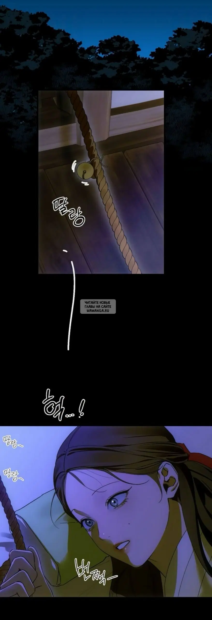 Page 14.000