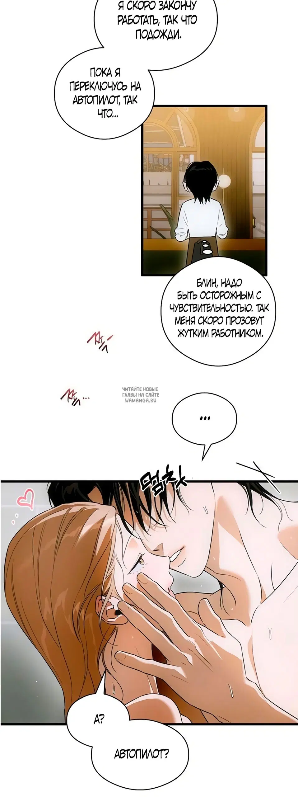 Page 15.000