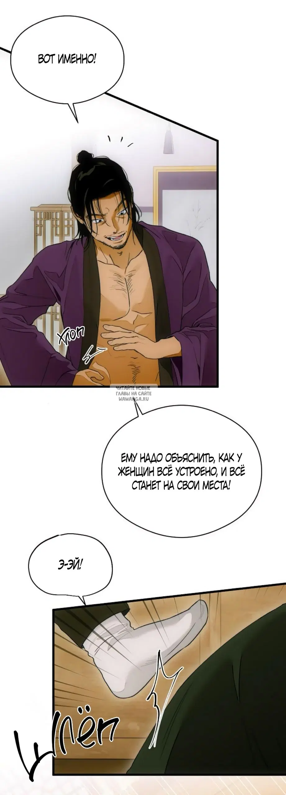 Page 15.000