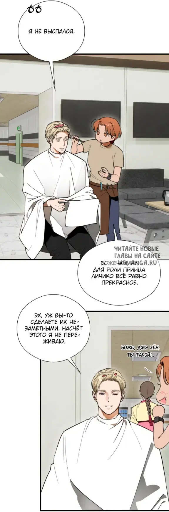 Page 16.000