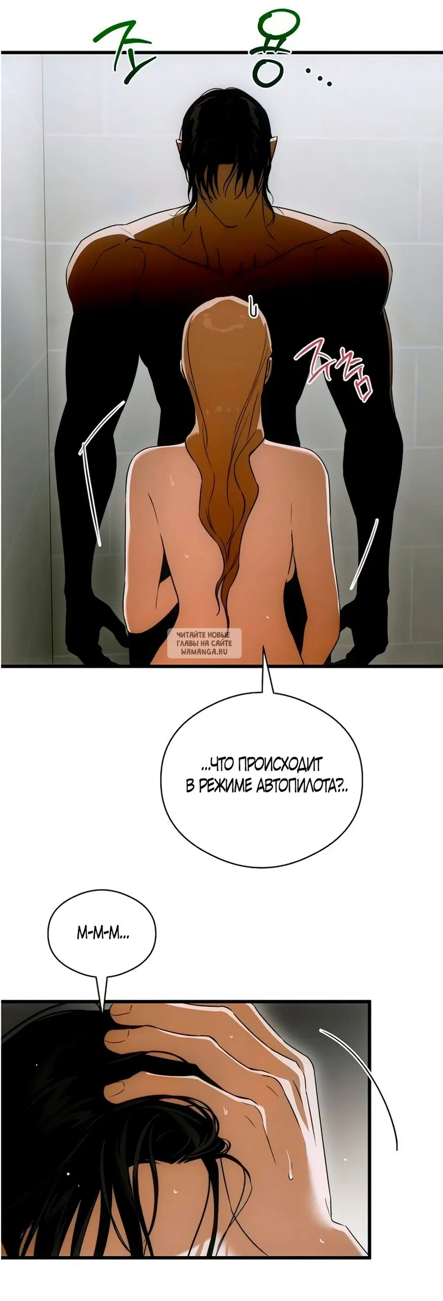Page 16.000