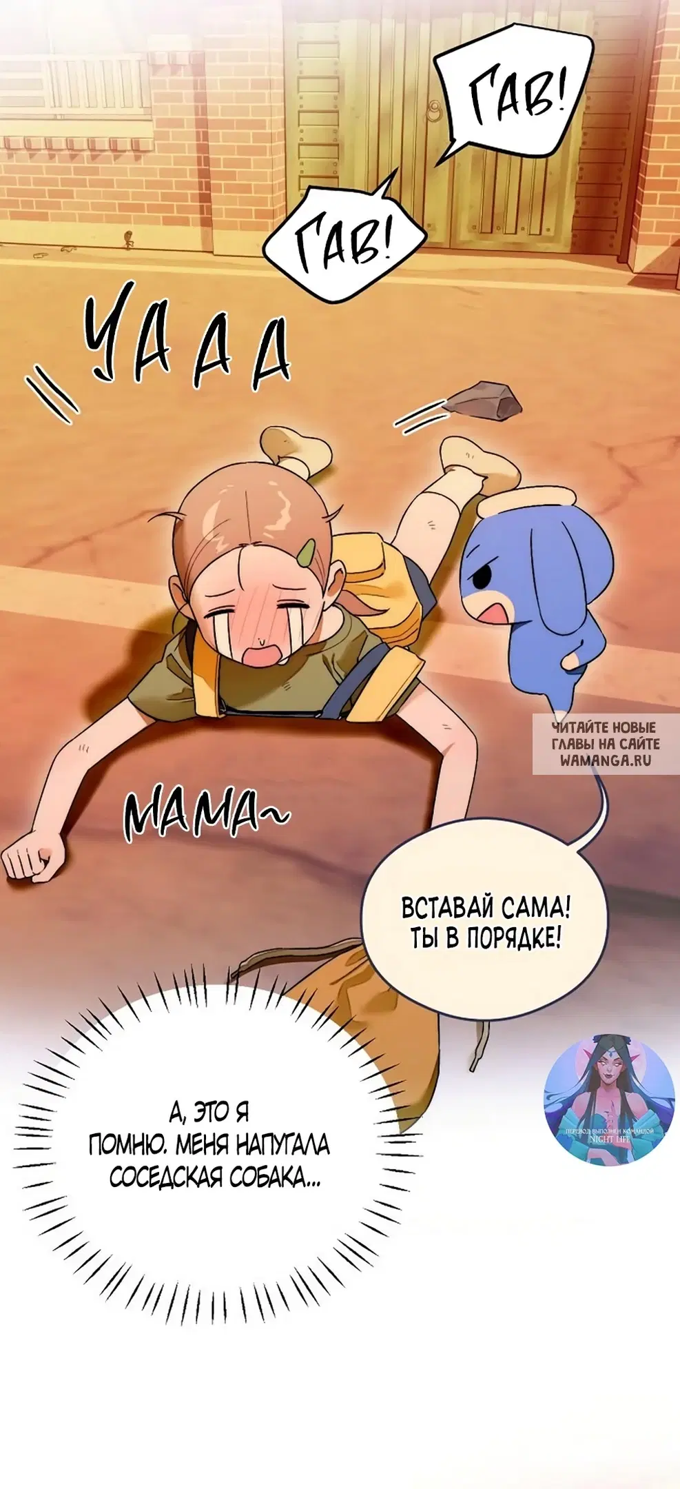 Page 16.000