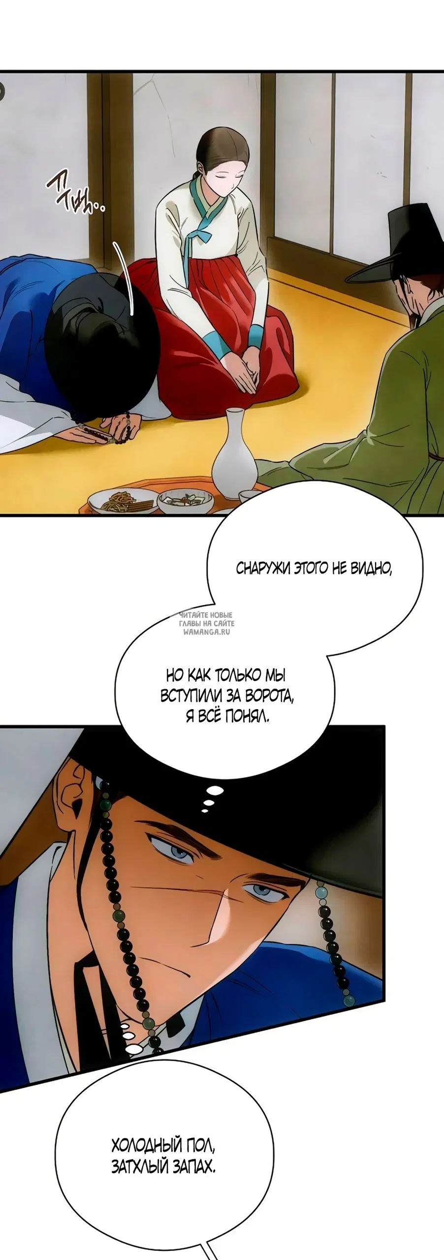 Page 17.000