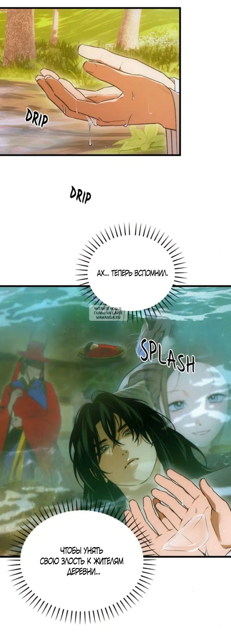 Page 17.000