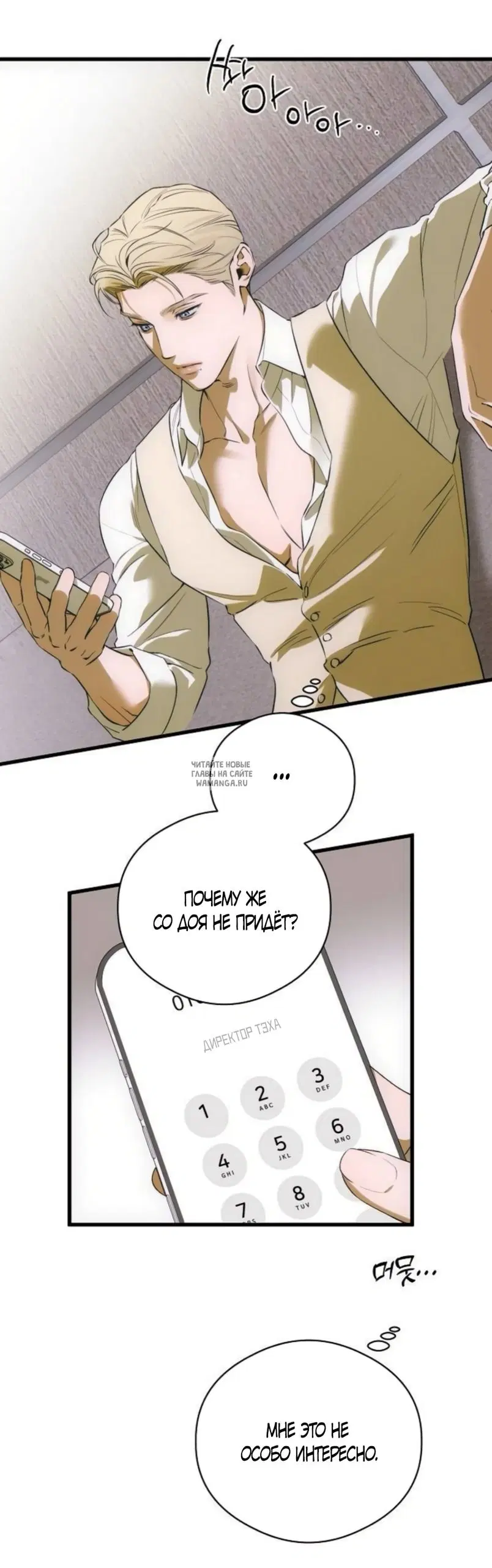 Page 17.000
