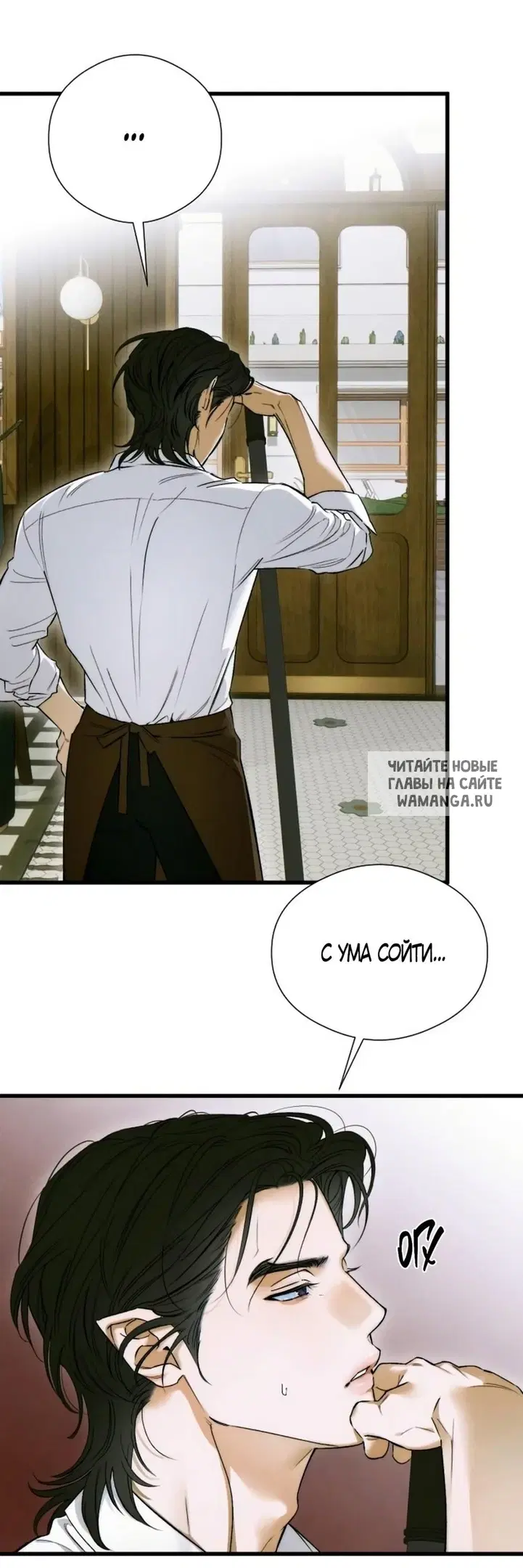Page 18.000