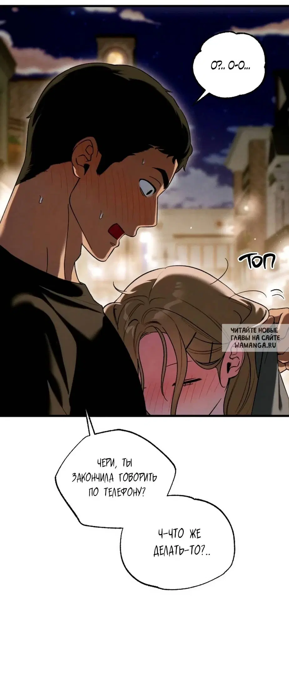 Page 18.000