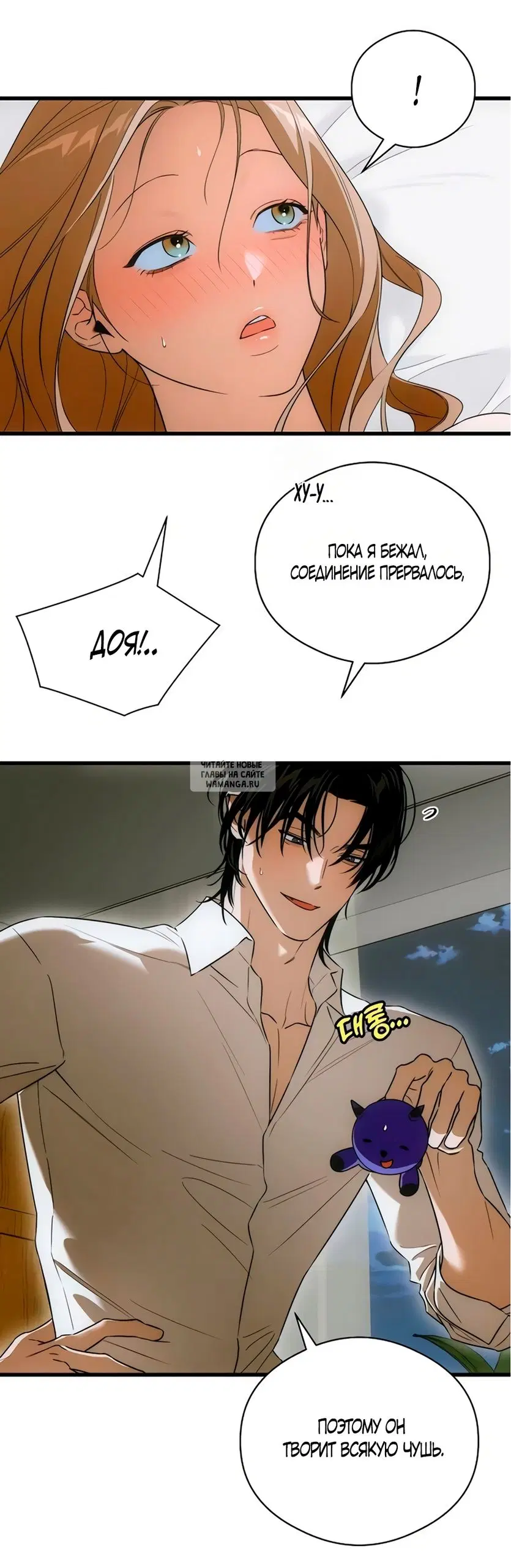 Page 18.000
