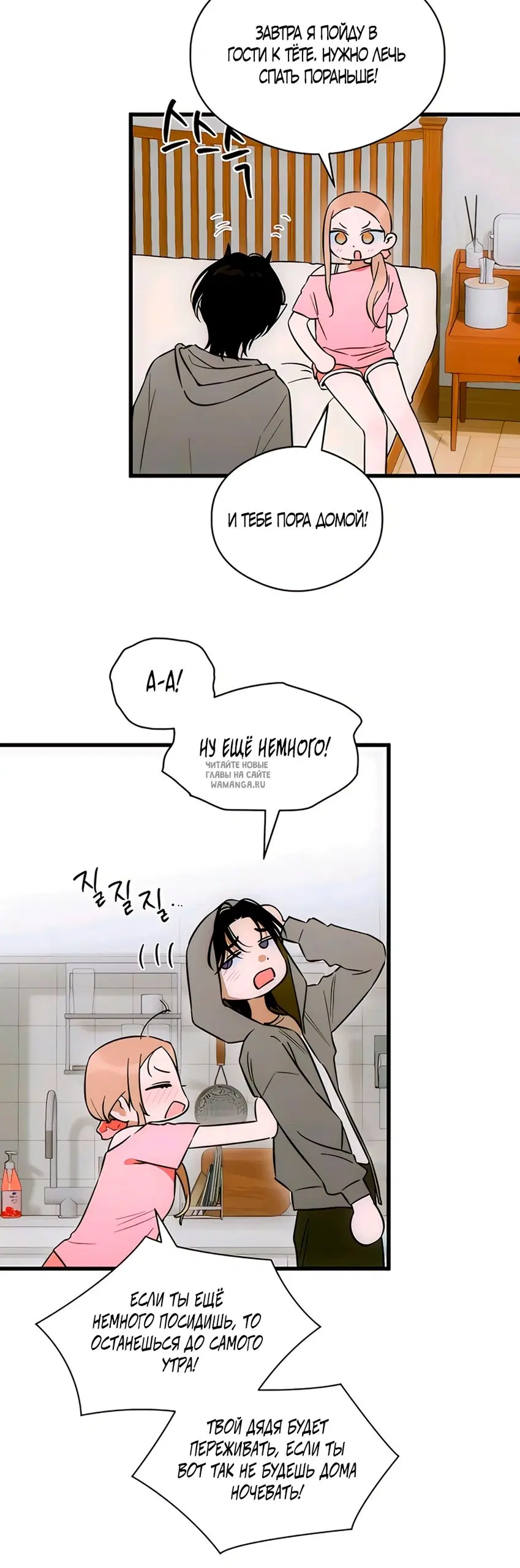 Page 18.000