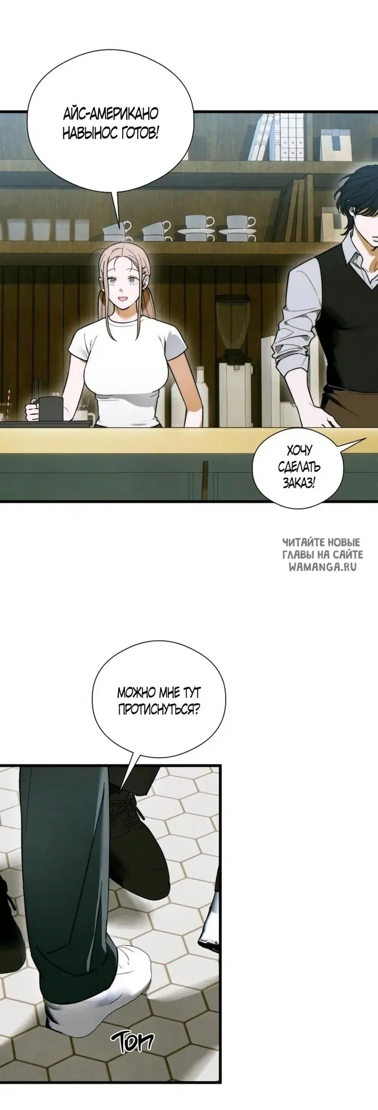Page 19.000