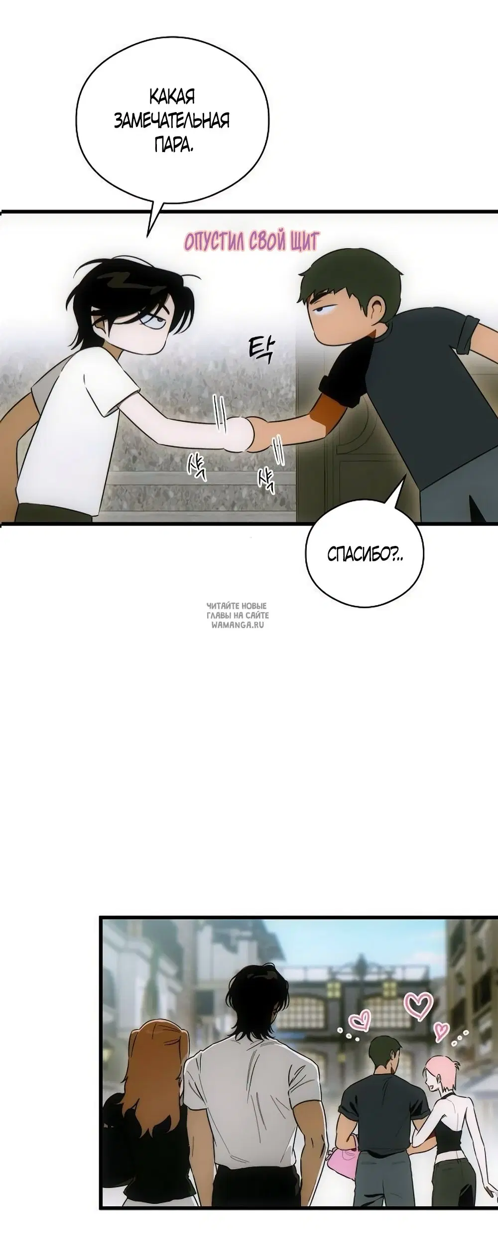 Page 19.000