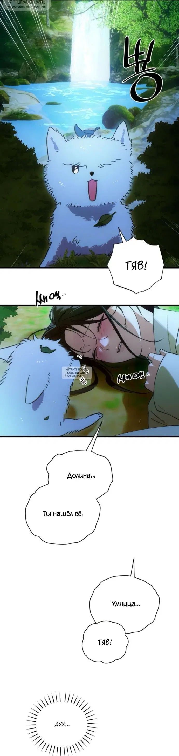 Page 19.000