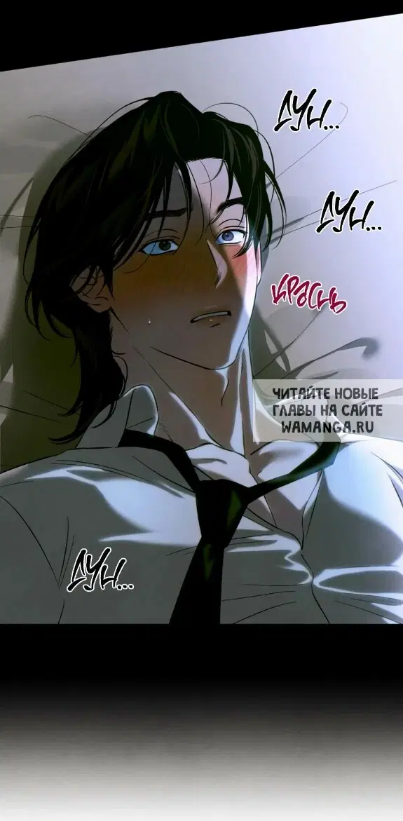 Page 19.000
