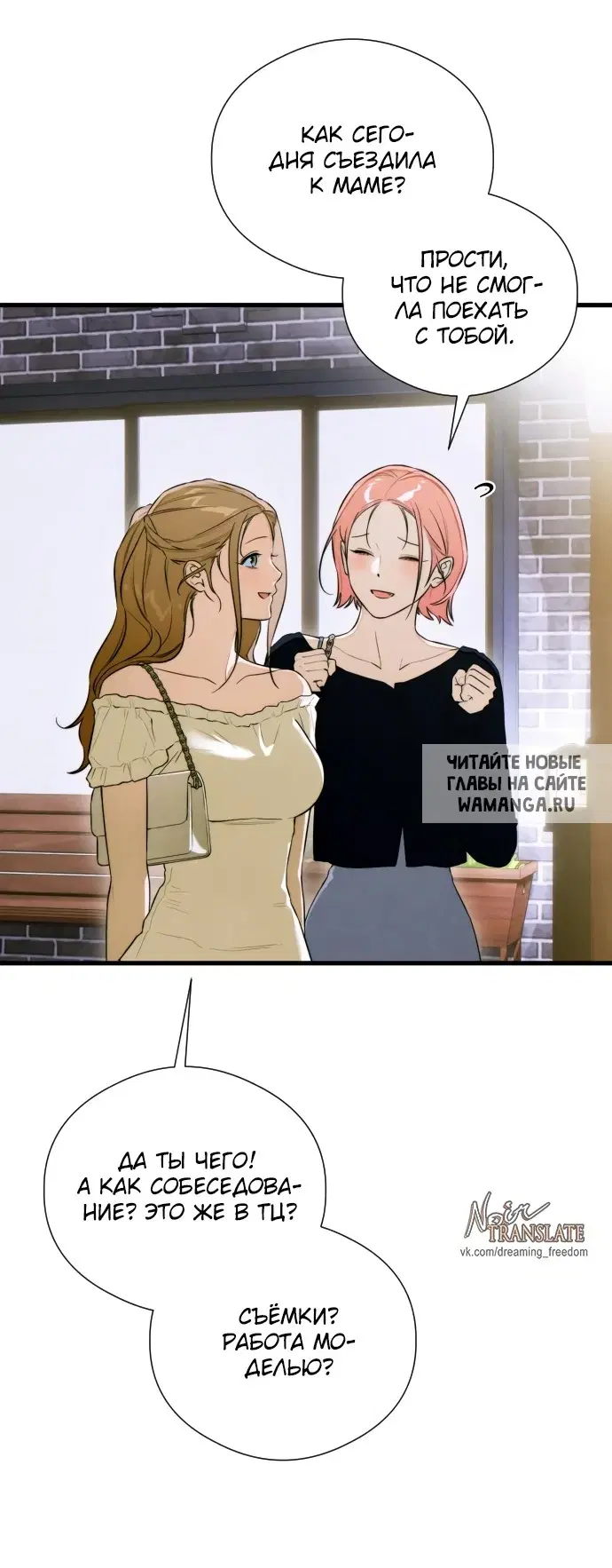 Page 19.000