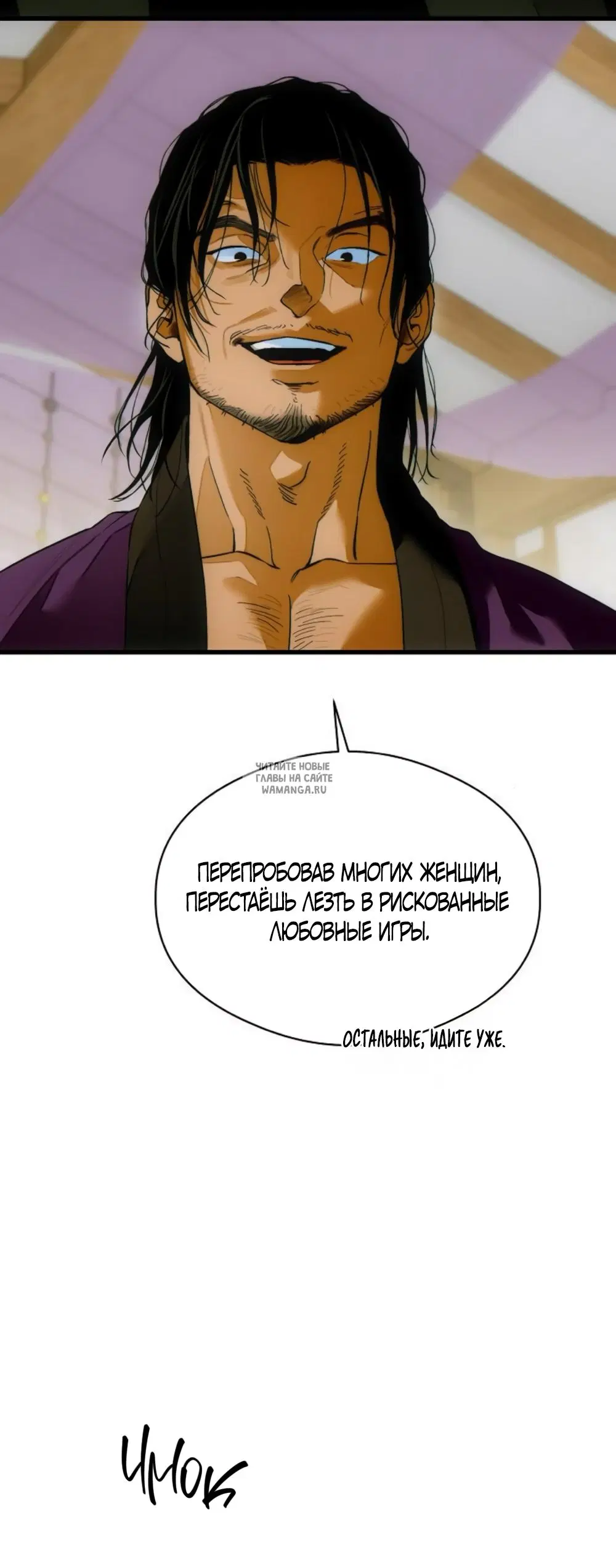 Page 19.000