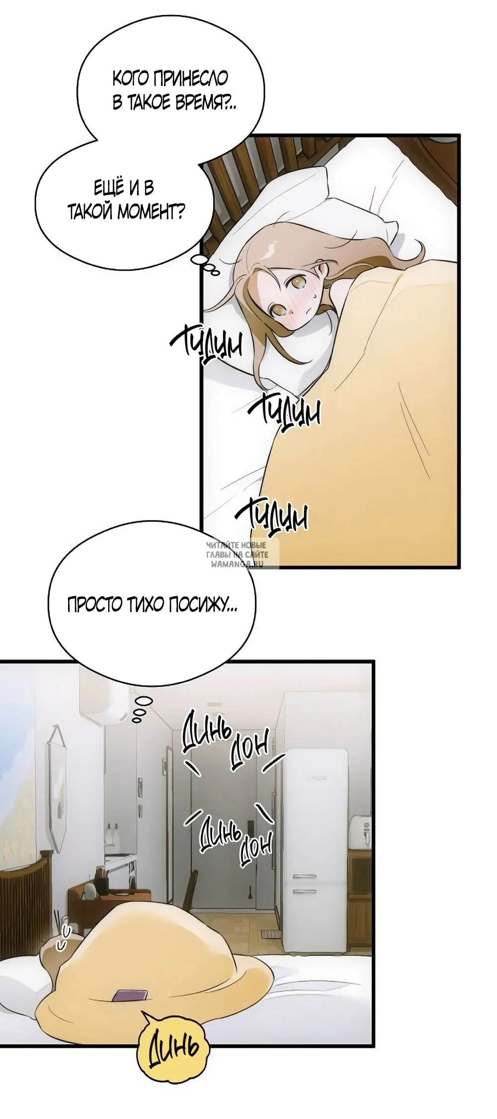 Page 19.000