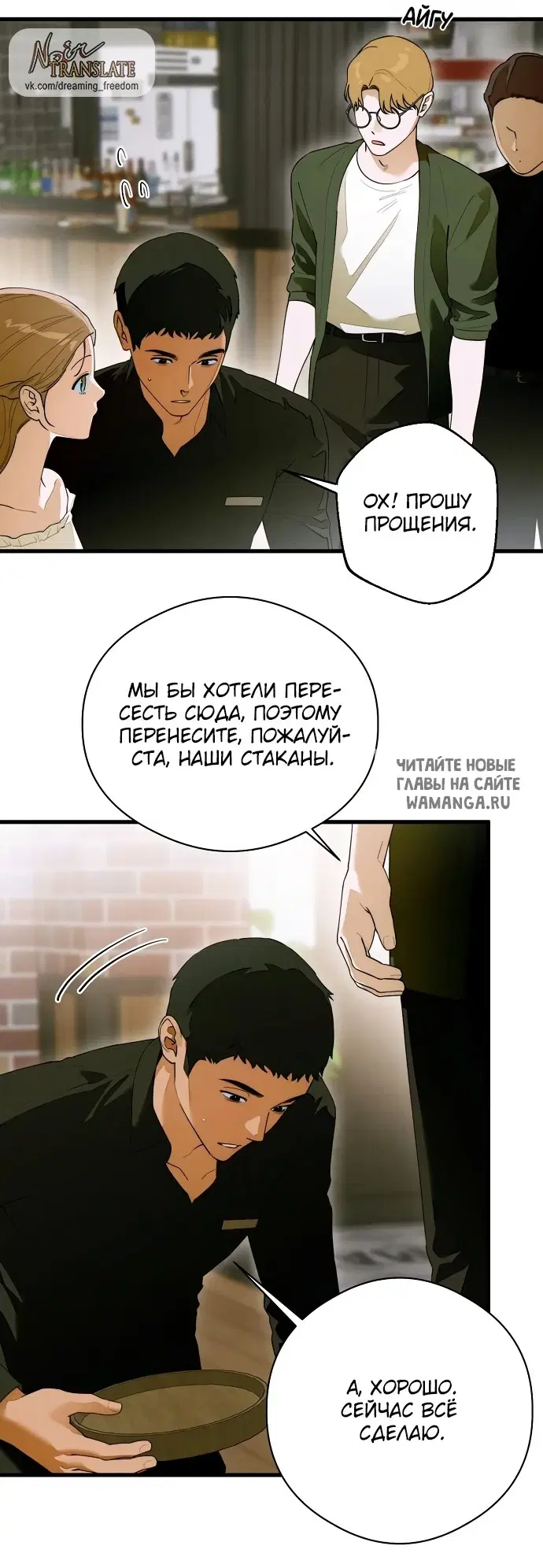 Page 11.000